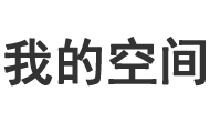 小鸟依人网